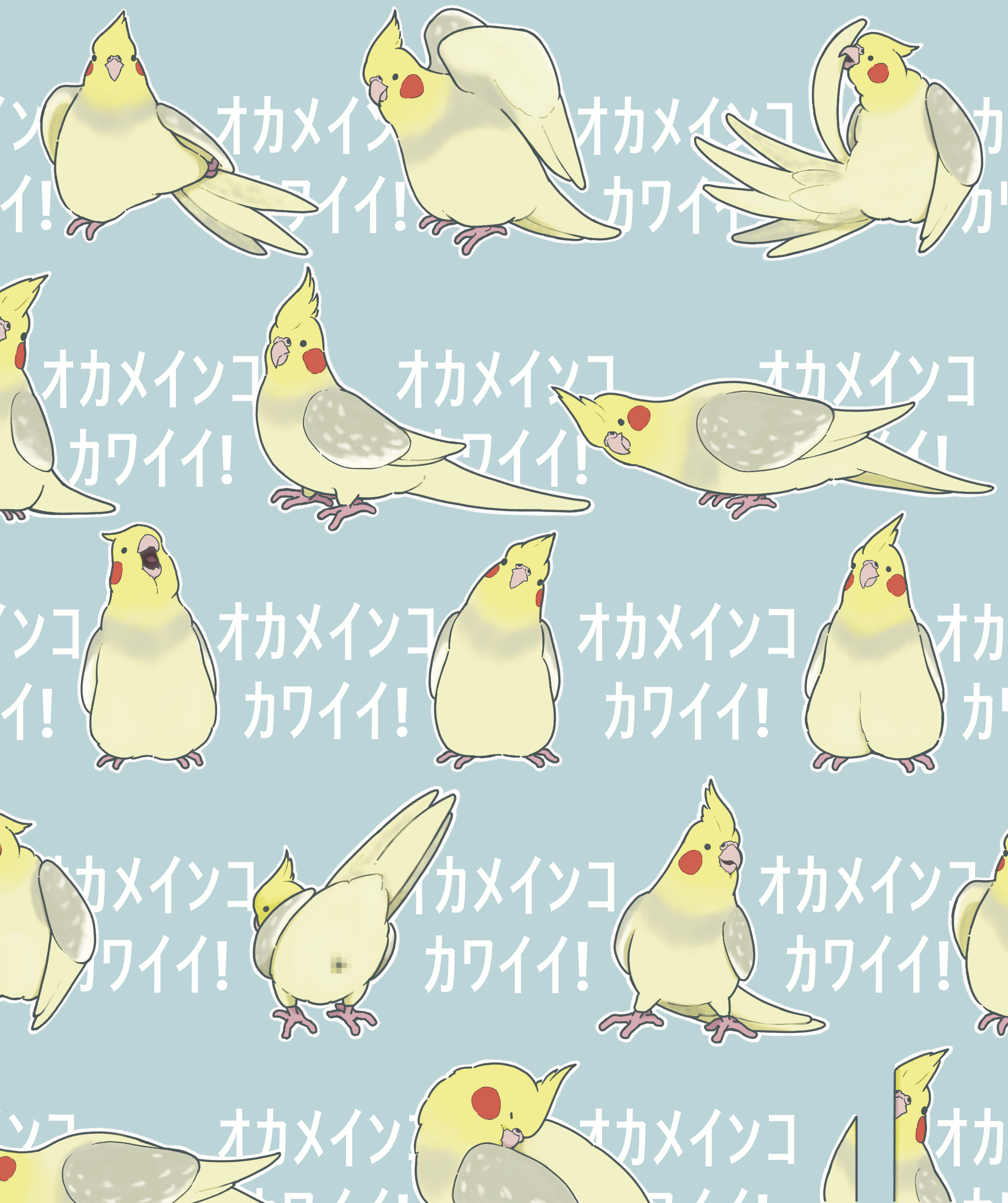 background-image